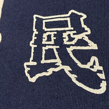 【受注生産】狂音遊民ビッグシルエットロンT