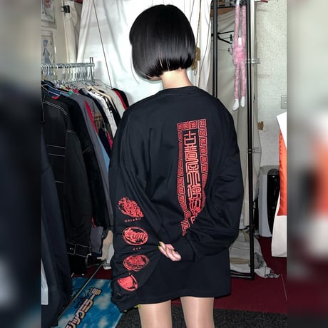拉麺龍（ラーメンドラゴン）ビッグシルエットロンT