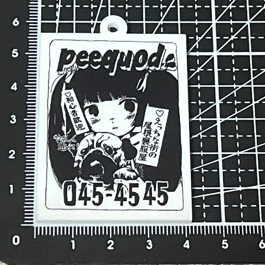6797b67c47015e1325877bbf