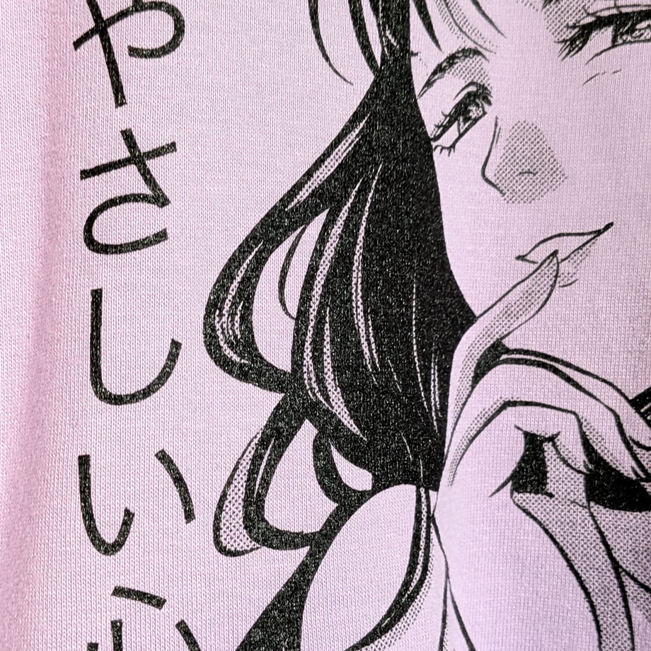 6add73715ff53b979b8e4d54