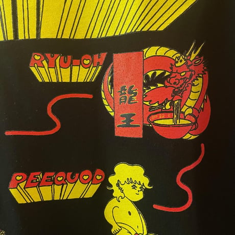 流川・薬研堀MAPビッグシルエット Tee  BLACK
