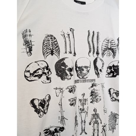 解体シン書大版印刷ビッグシルエットtee