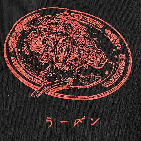 拉麺龍（ラーメンドラゴン）ビッグシルエットロンT