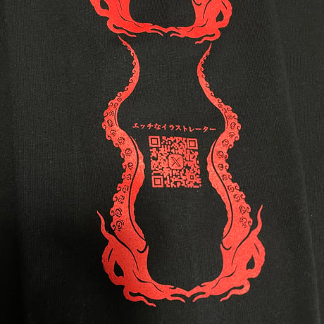 【受注生産】ゆるふわぴんくチャン×BBW×peequodコラボビッグシルエットロンT