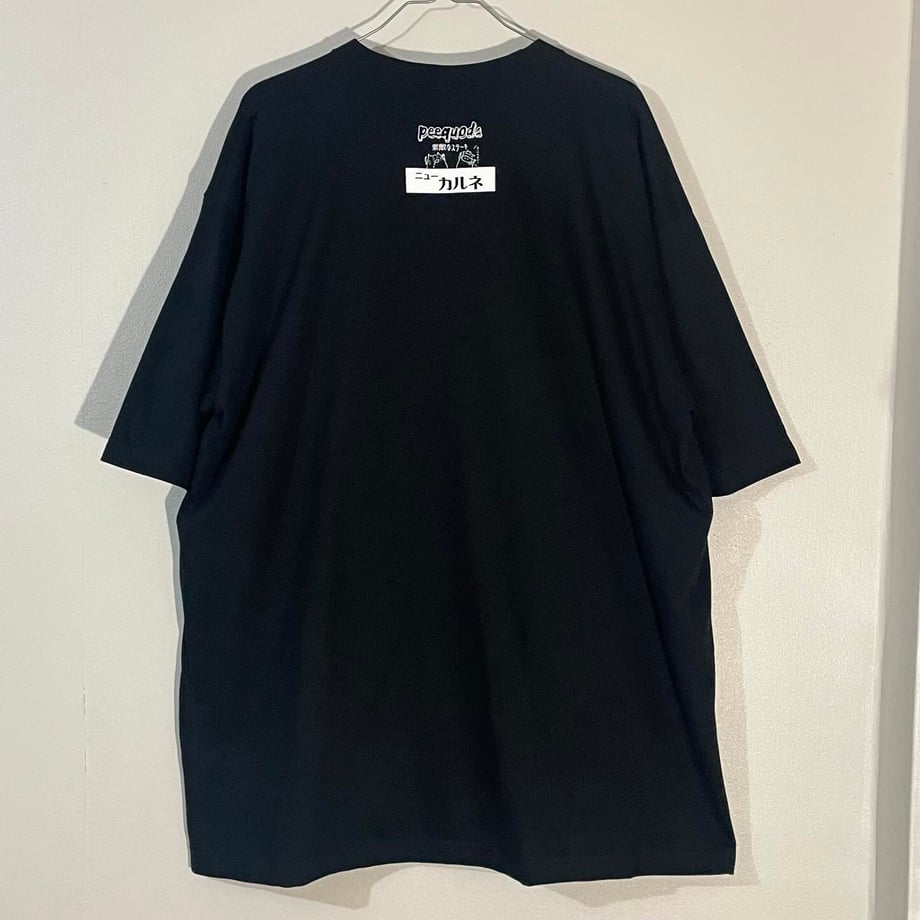 6683e5c920d299043ae35dab