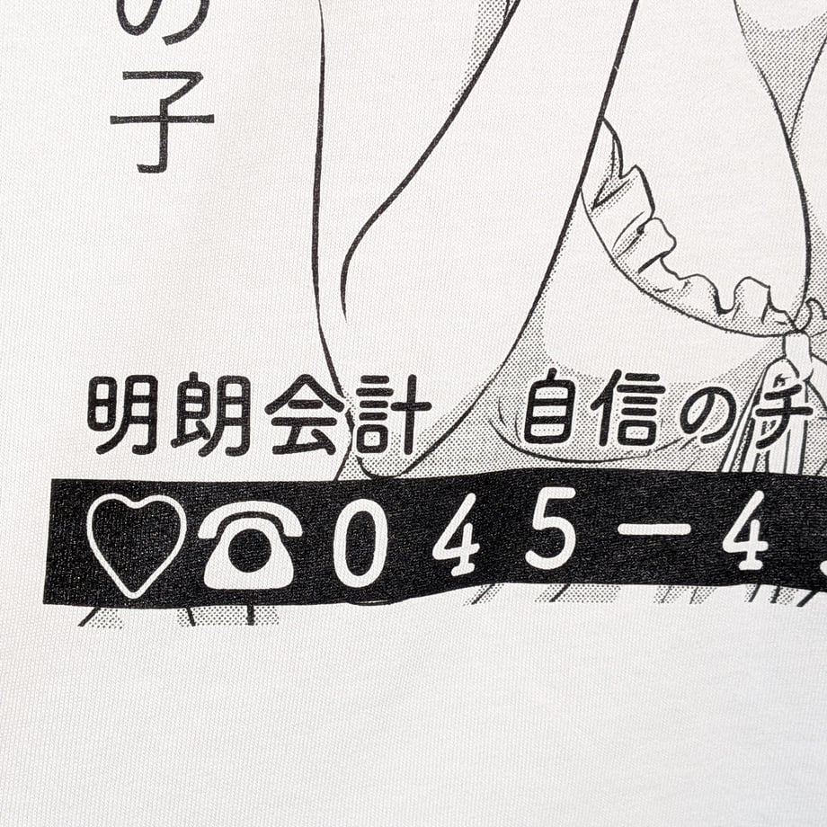 6add6fe3e2cc82f4e88e4deb