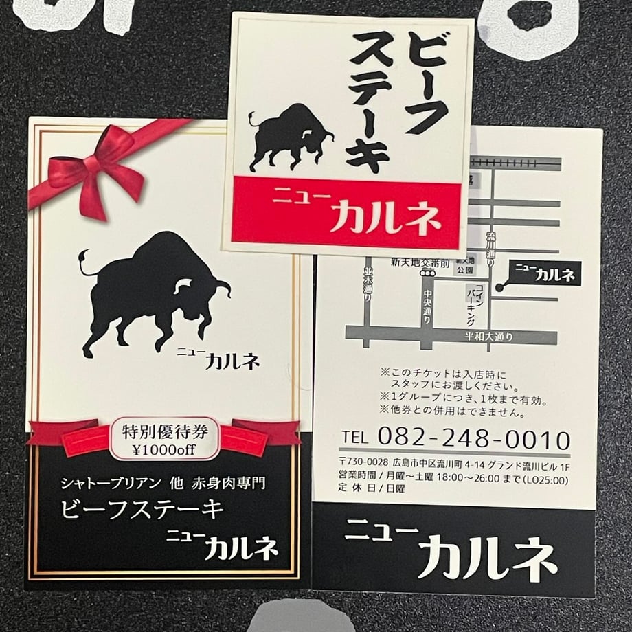 6683e6ab99fec204437c0a71