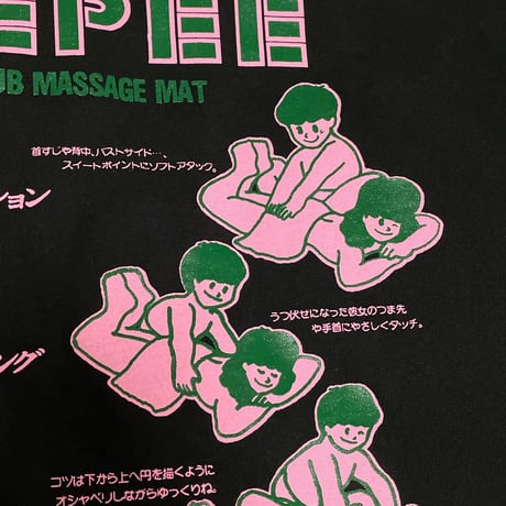 ぺぺローション×peequodコラボビッグシルエットtee