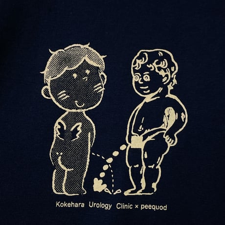 【こけはら泌尿器科×peequodコラボ】友情のクロスおしっこビッグシルエットtee