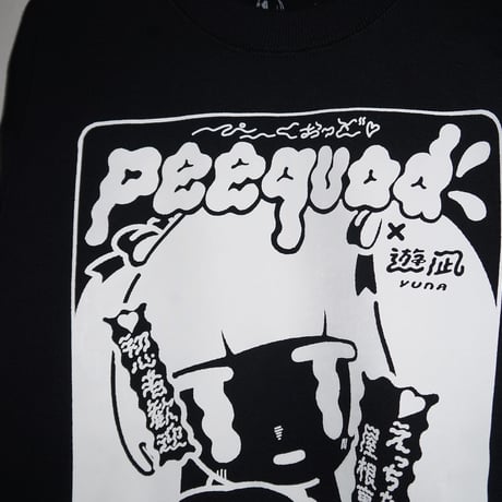 【遊凪×peequodコラボ】にょろにょろピンクチラシスウェット
