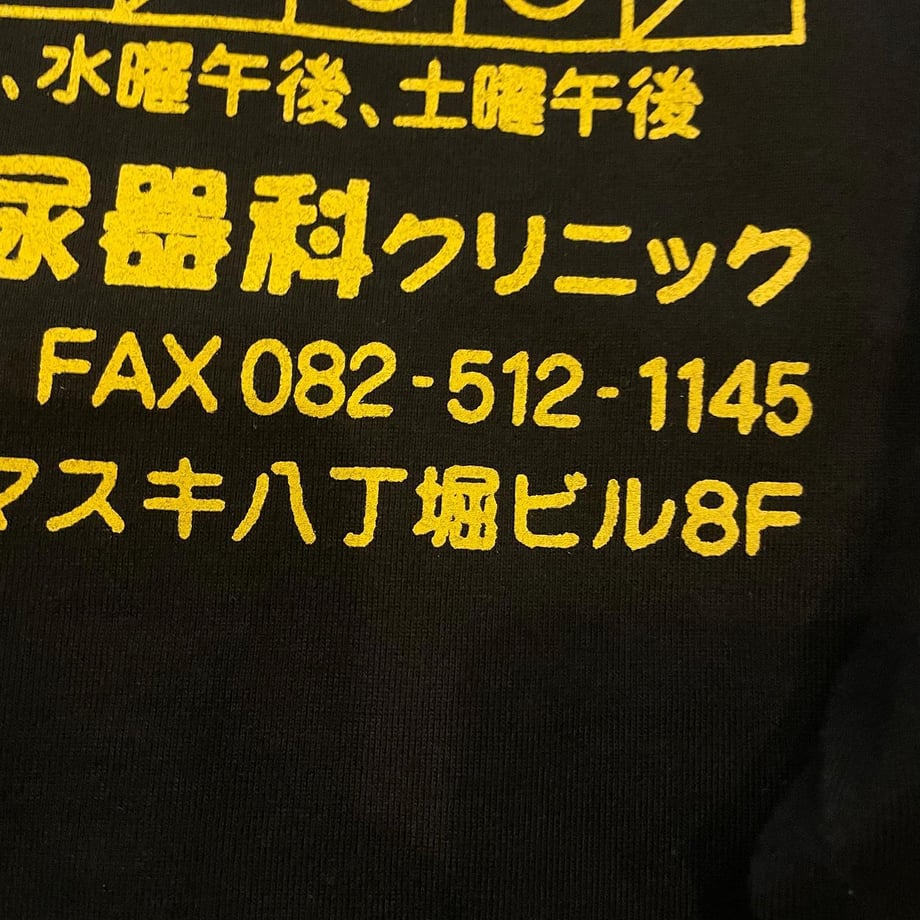 623864649a70621c1e9dd4b7