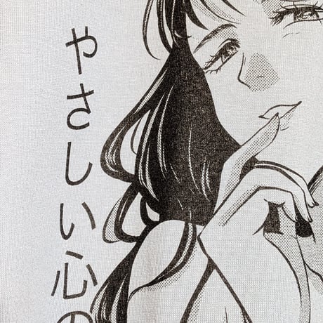 【受注生産】《Gino0808コラボ》高円寺純情日和ロンTアシッドブルー