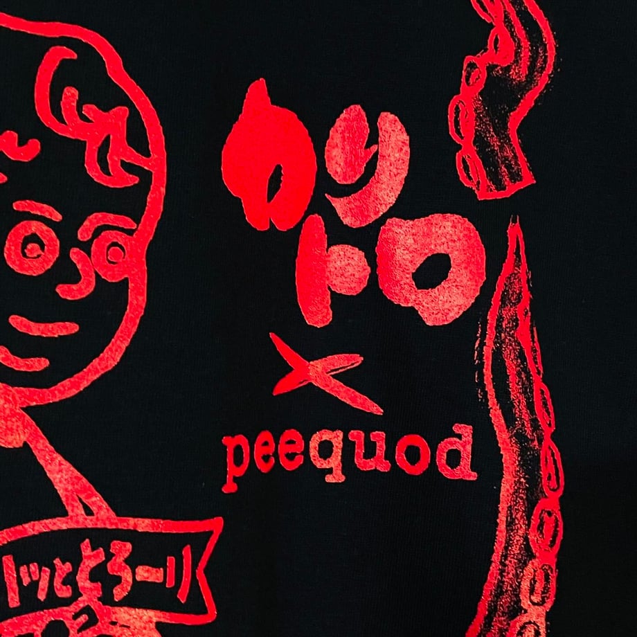 6669b0d53626e407d97eafe0