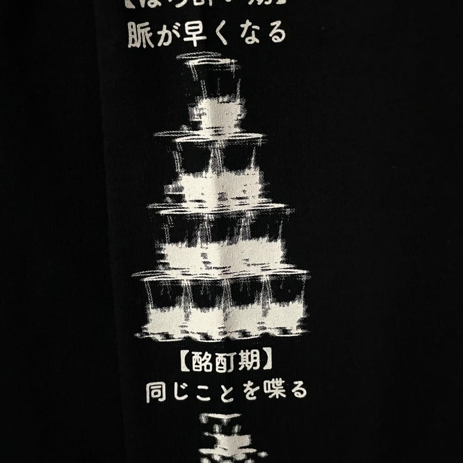 65d86f906d15121bcf9b14d9