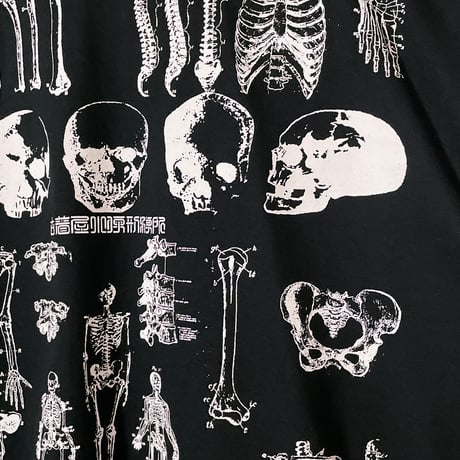 解体シン書大版印刷ビッグシルエットtee