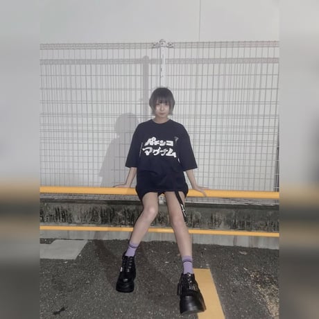 パチンコの看板、なんで「パ」だけ消えてしまうん？ビッグシルエットT