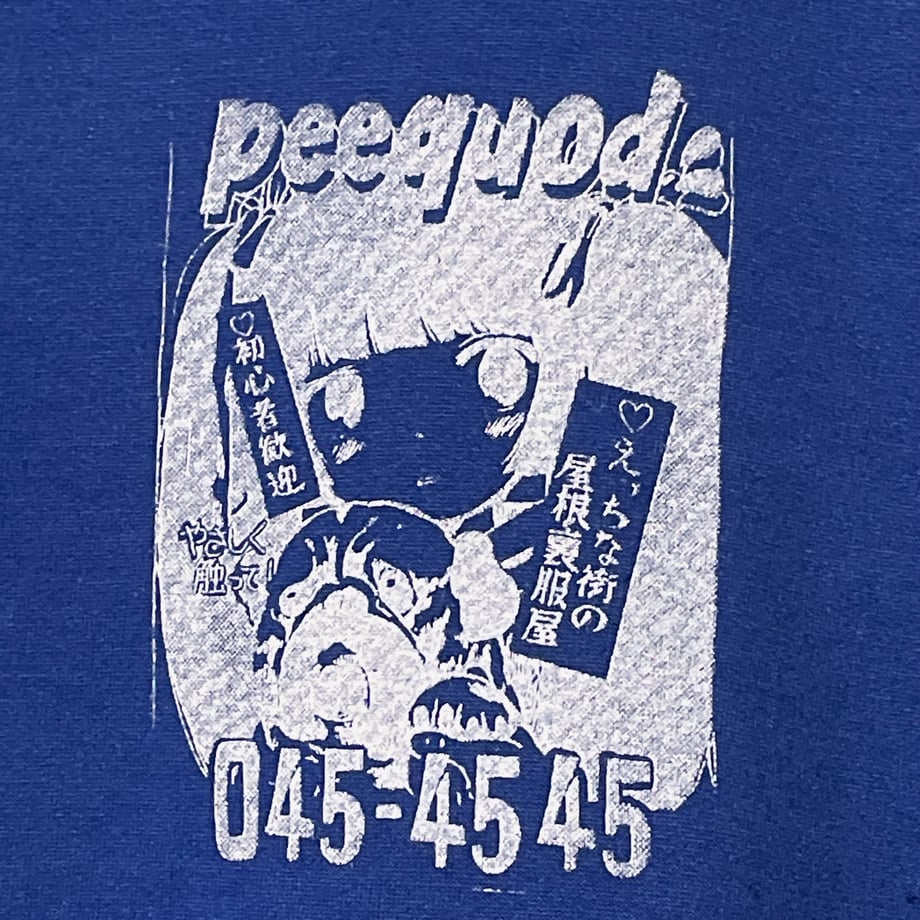 68189b8c3284dcbdcdf79d81
