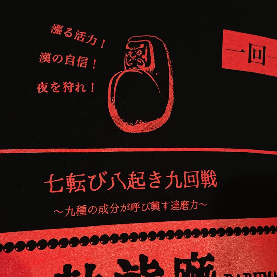 65e73467b9d16e12c15e3f6b