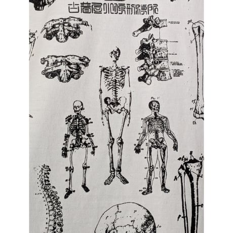 解体シン書大版印刷ビッグシルエットtee