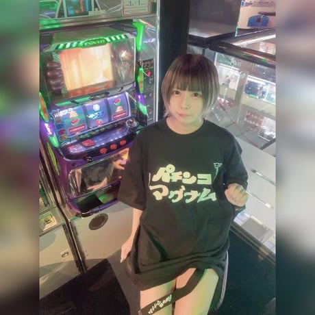 パチンコの看板、なんで「パ」だけ消えてしまうん？ビッグシルエットT