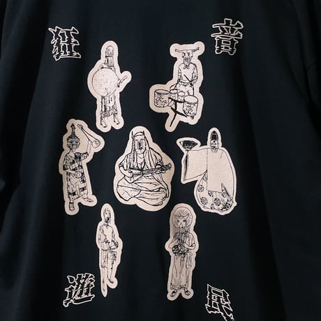狂音遊民ビッグシルエットtee