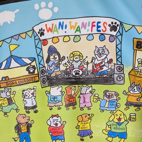 【予約販売】トロピカルわんわんフェスティバル🐾ゲームシャツ