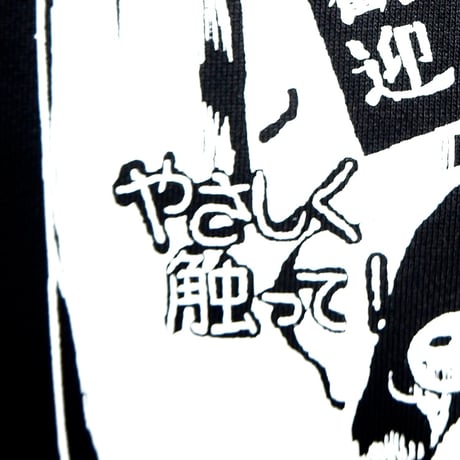 ピンクチラシビッグシルエットスウェット
