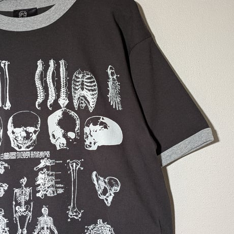 解体シン書大版印刷リンガーtee
