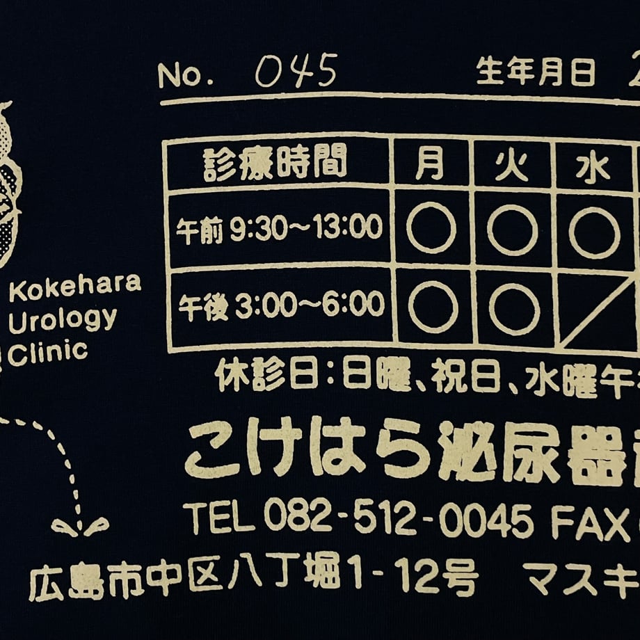 6899526022a0b80c012f5ebf