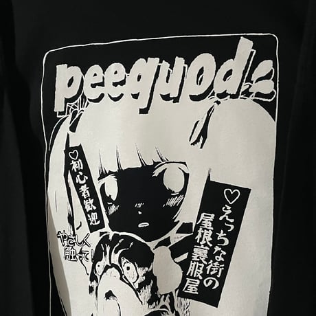 ピンクチラシビッグシルエットロンT