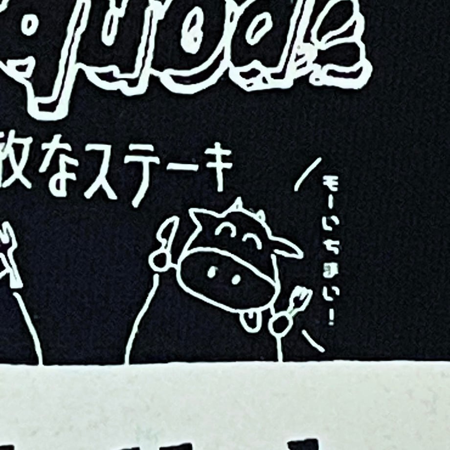 6683e5c920d299043ae35dab