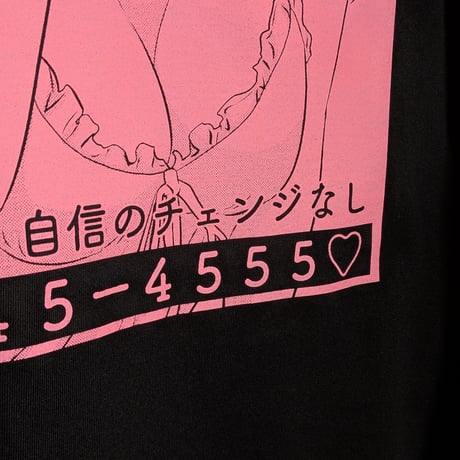 【受注生産】《Gino0808コラボ》高円寺純情日和ロンTブラック