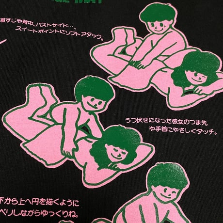 ぺぺローション×peequodコラボビッグシルエットtee