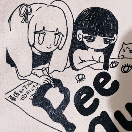 ピリきゅうちゃん×peequod 寄せ書きサコッシュ