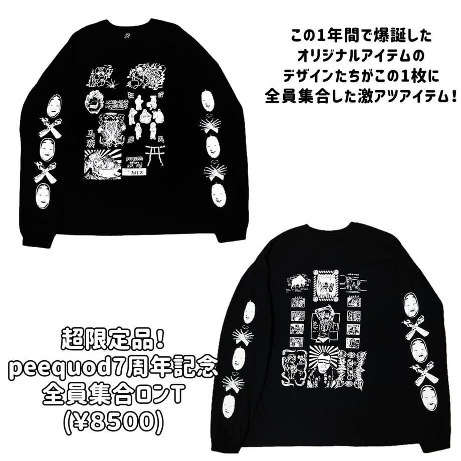 67d999cd02b7ef659d2b9ab6