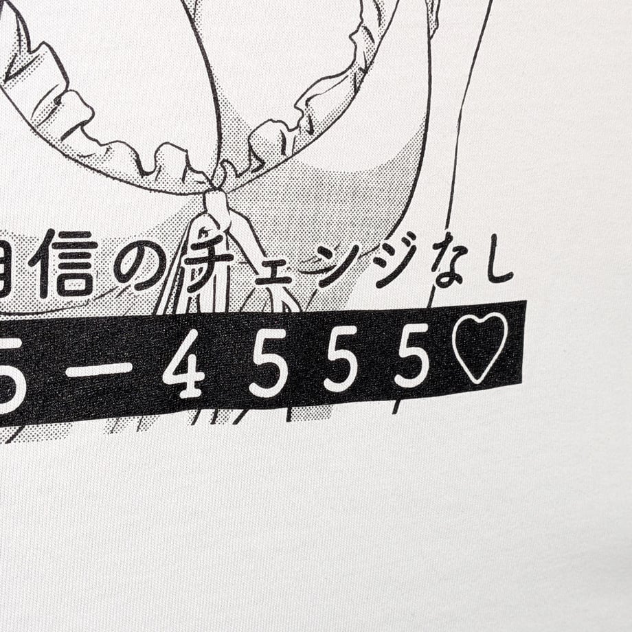 6add6fe3e2cc82f4e88e4deb