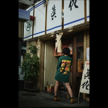 高円寺MAPロンT〜いっしょにおさんぽver〜　green