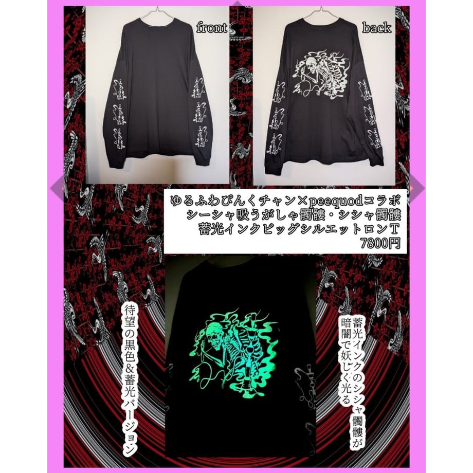 6a4372498200895d2876ebfb