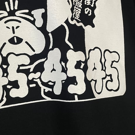 【遊凪×peequodコラボ】にょろにょろピンクチラシビッグシルエットtee