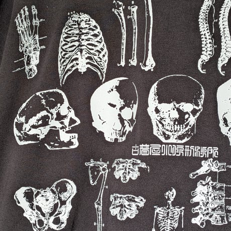 解体シン書大版印刷リンガーtee