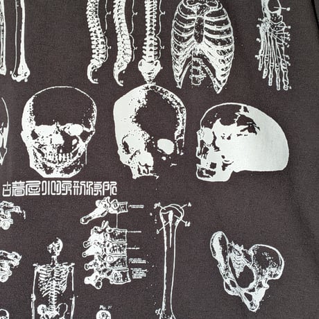解体シン書大版印刷リンガーtee