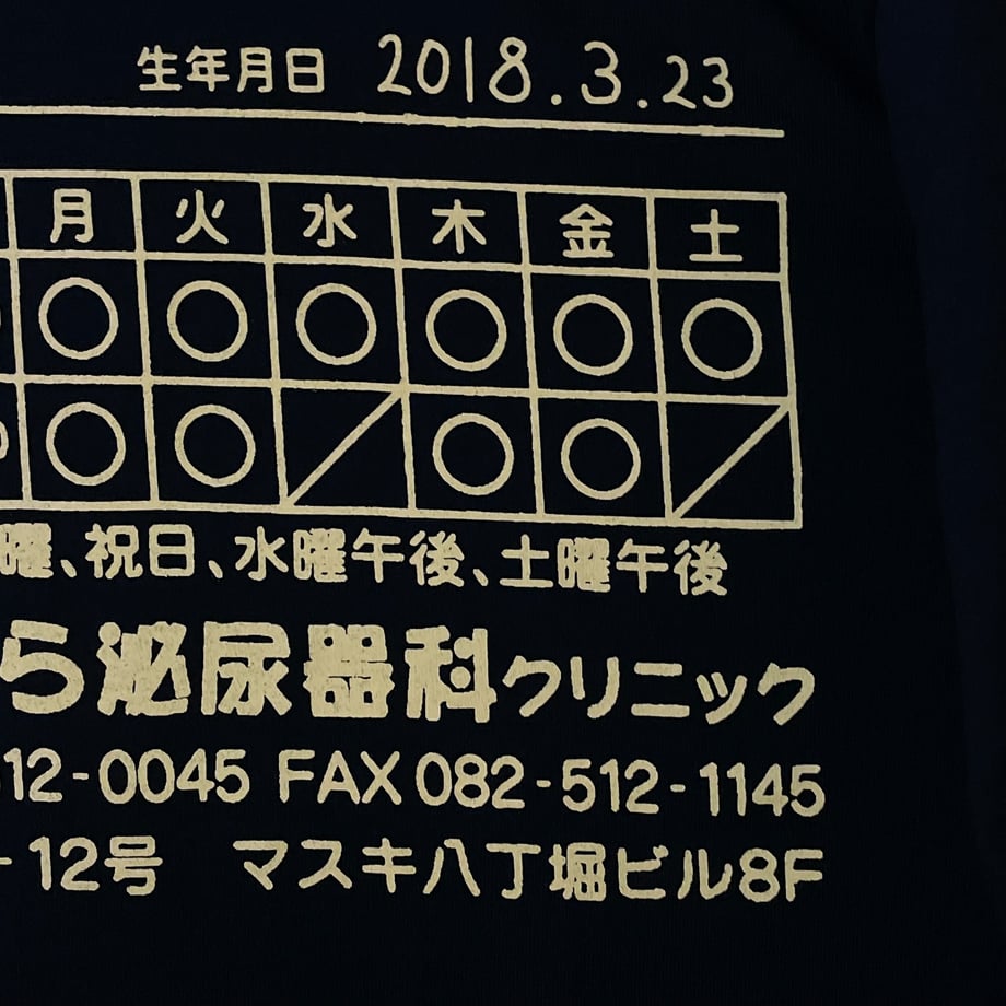 6899526022a0b80c012f5ebf