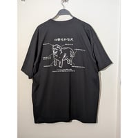 心安らかな犬ビッグシルエットtee