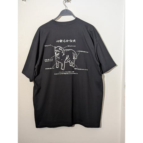 心安らかな犬ビッグシルエットtee