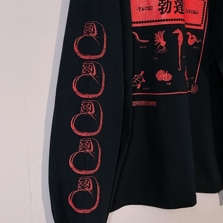 “勃達磨”ビッグシルエットロンT