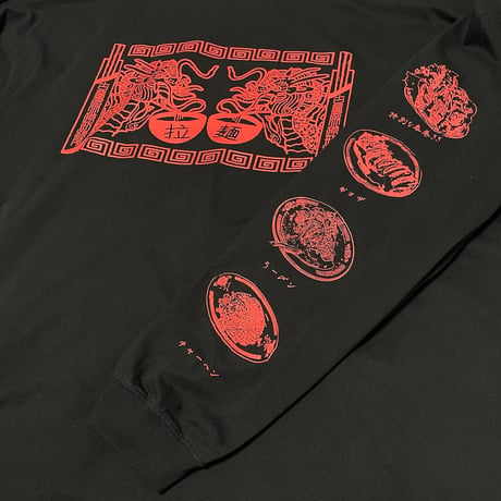 拉麺龍（ラーメンドラゴン）ビッグシルエットロンT