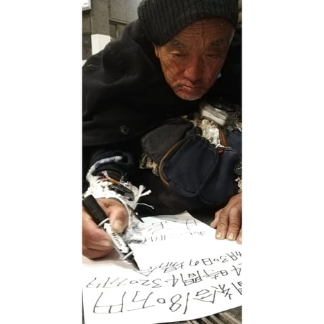 広島太郎×peequodコラボビッグシルエットtee(半袖/長袖)