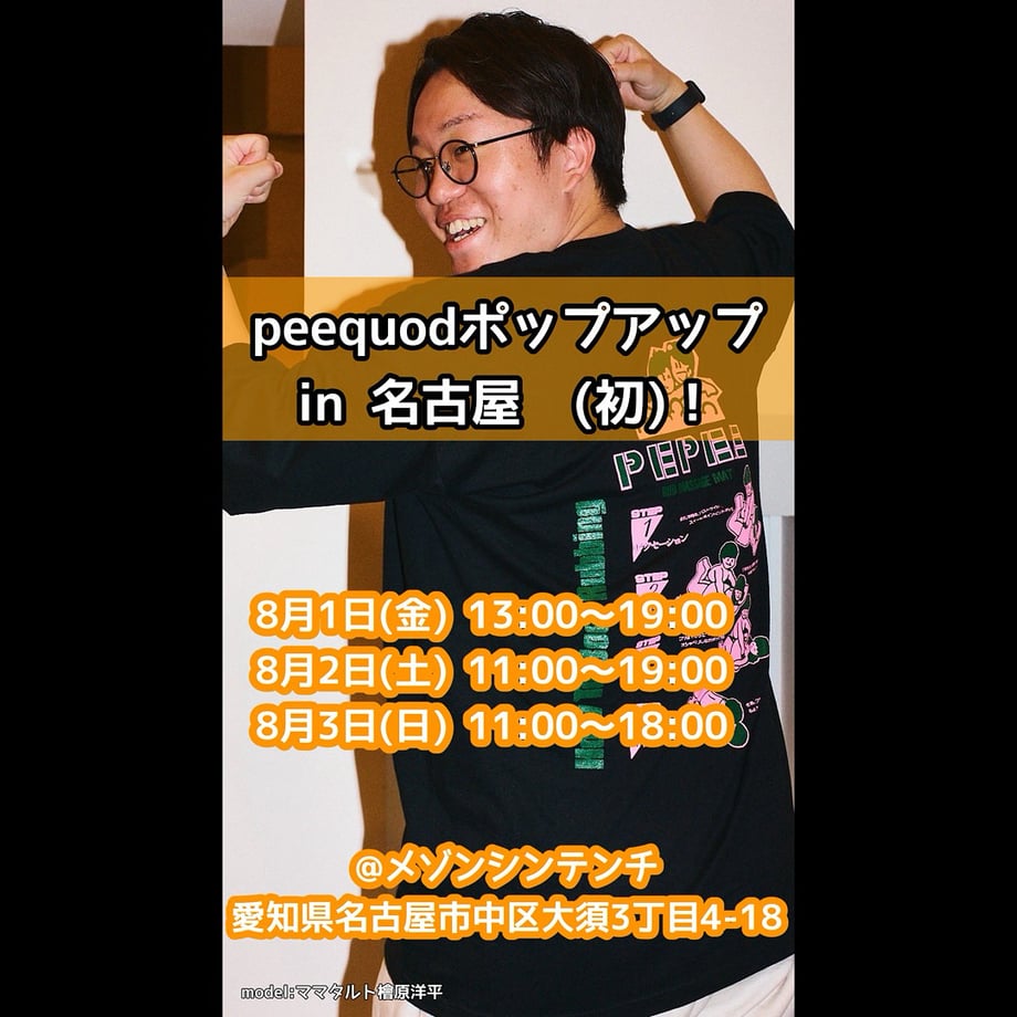 683e54e45b84b432b645aad6
