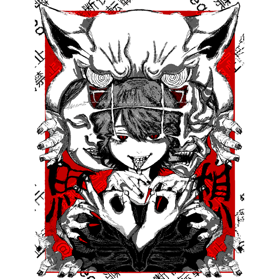69b93a03ff407e849368d749