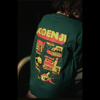 【受注生産】高円寺MAPロンT〜いっしょにおさんぽver〜　green